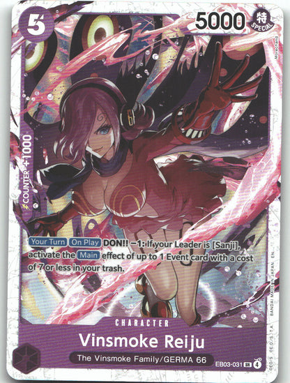 Vinsmoke Reiju