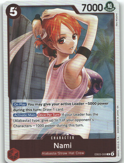 Nami (006)