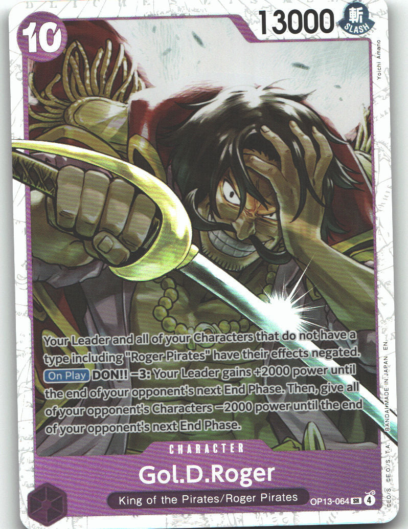 Gol.D.Roger (064) | Near Mint / English / Foil