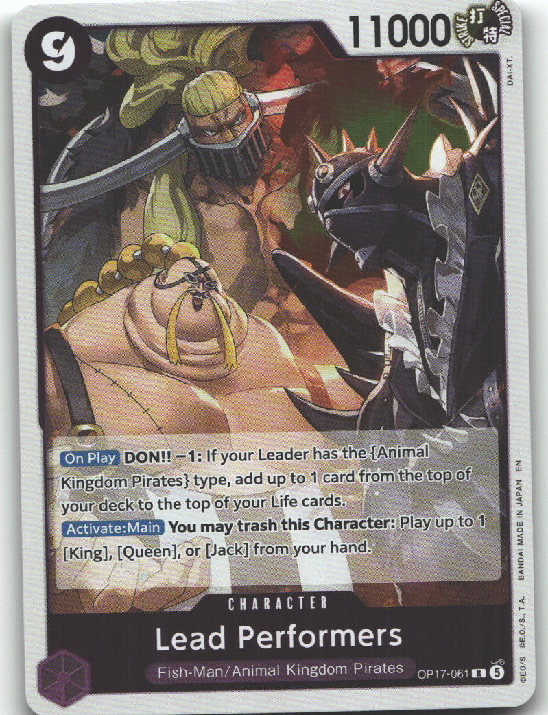 Lead Performers | Near Mint / English / Foil