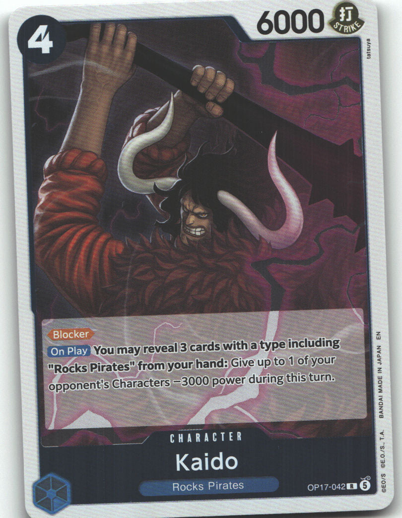 Kaido (042)