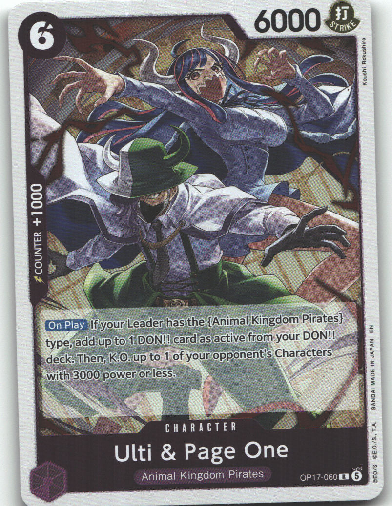 Ulti & Page One | Near Mint / English / Foil