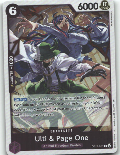 Ulti & Page One | Near Mint / English / Foil