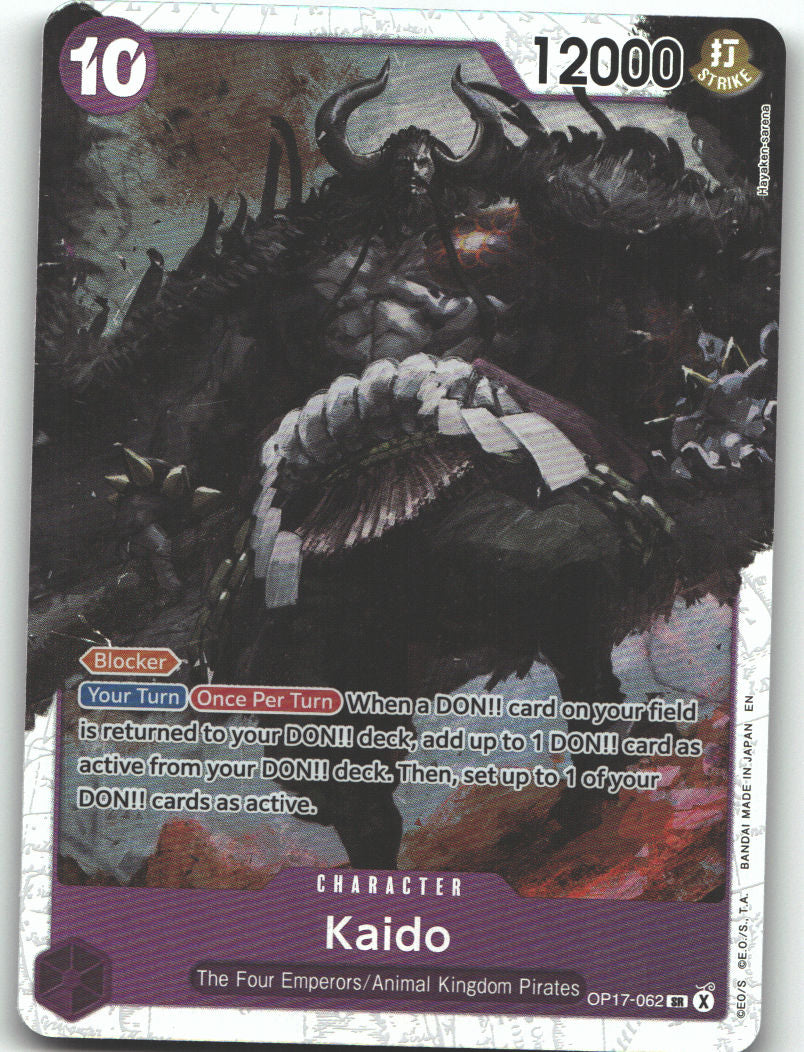 Kaido (062)