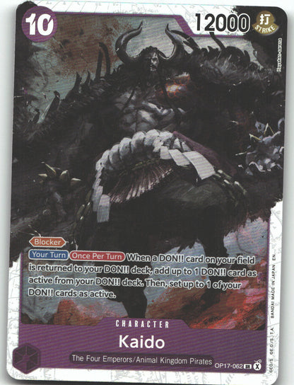 Kaido (062)