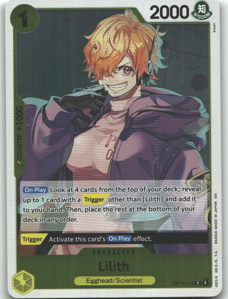 Lilith
