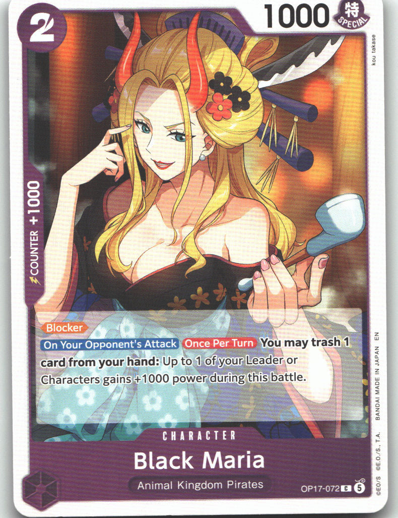 Black Maria