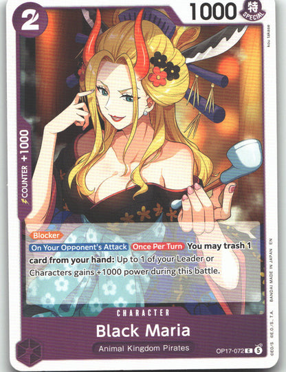 Black Maria