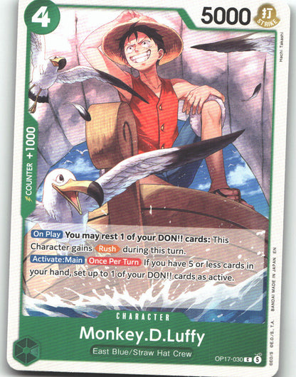 Monkey.D.Luffy (030)