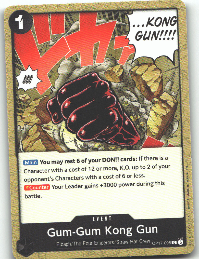 Gum-Gum Kong Gun