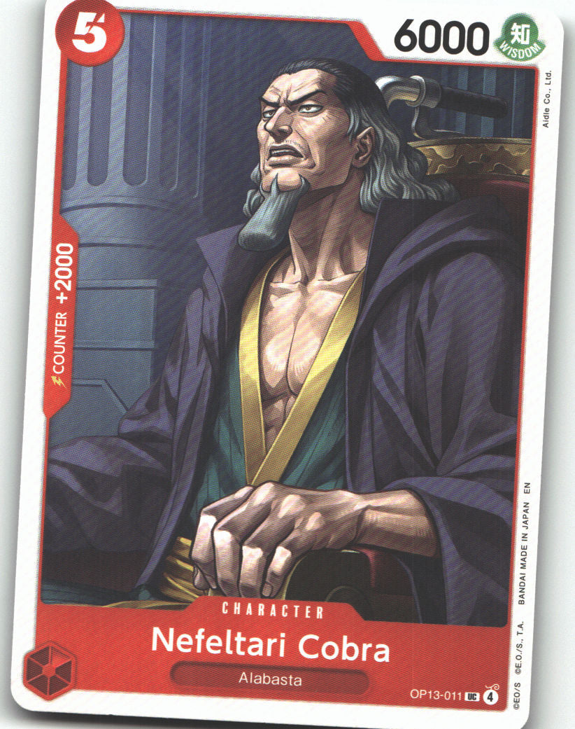 Nefeltari Cobra