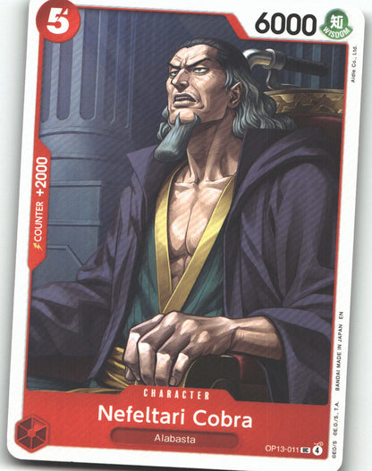 Nefeltari Cobra