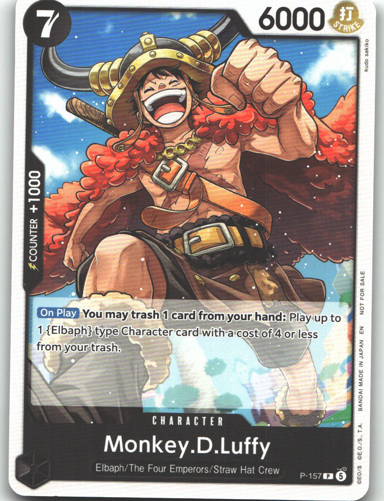 Monkey.D.Luffy (Pirates Party 2026 Vol. 3)