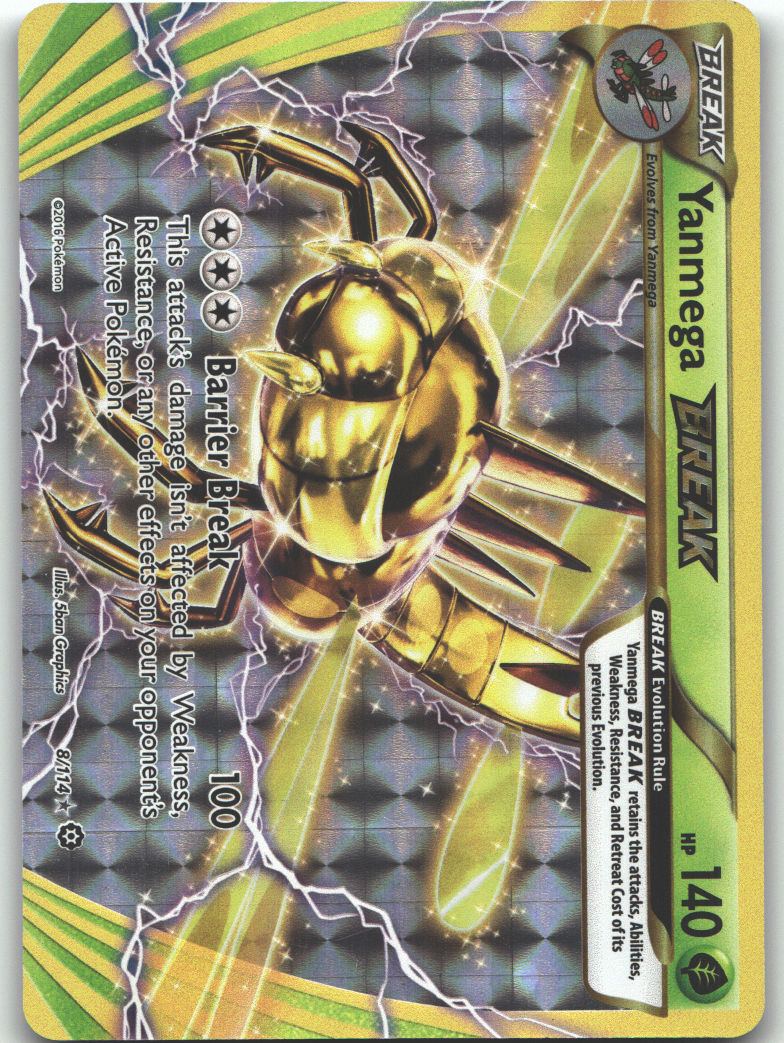 Yanmega BREAK