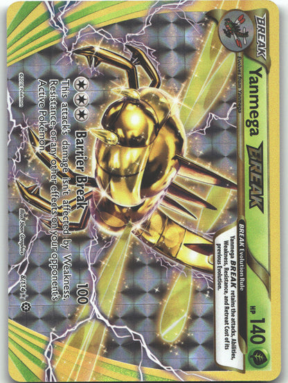 Yanmega BREAK