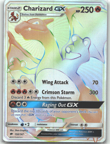 Charizard GX (Secret)