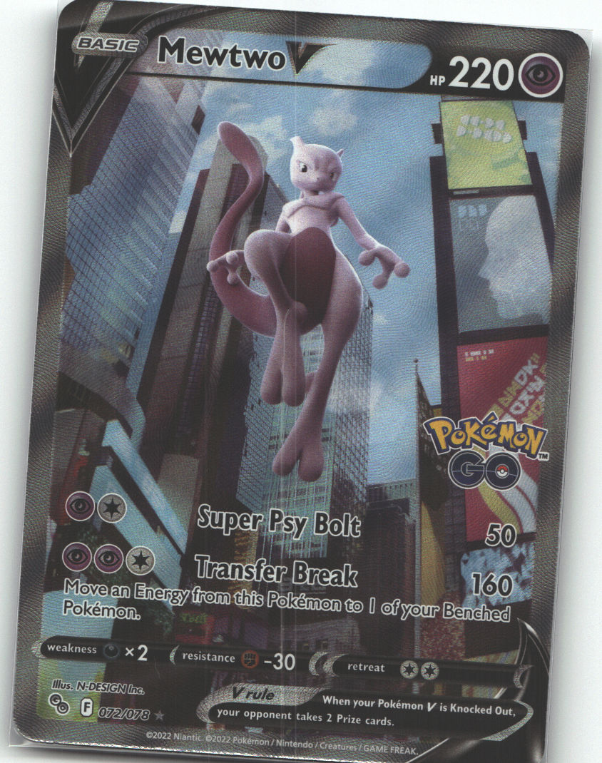 Mewtwo V (Alternate Full Art)