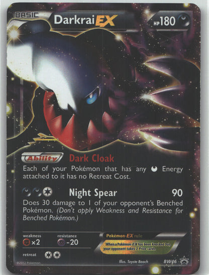 Darkrai EX