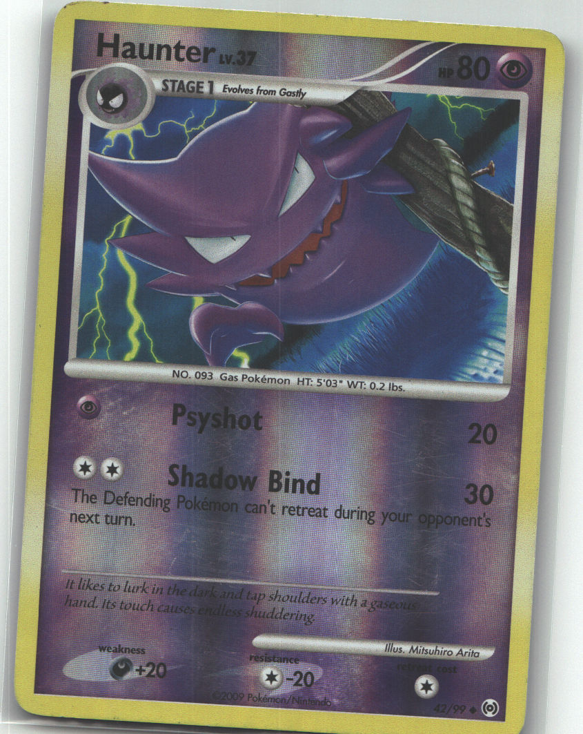Haunter (42)