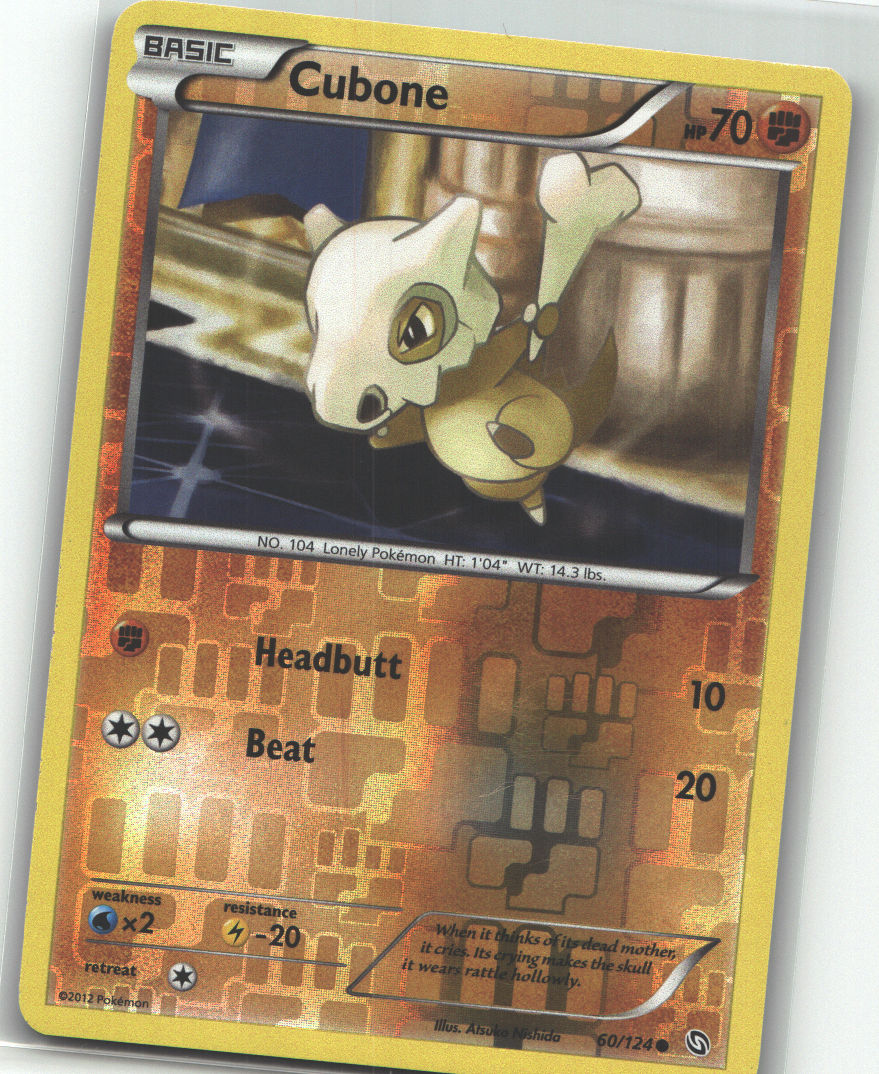 Cubone