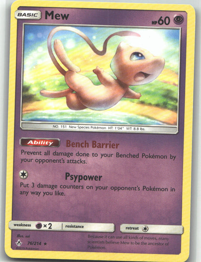 Mew - 76/214