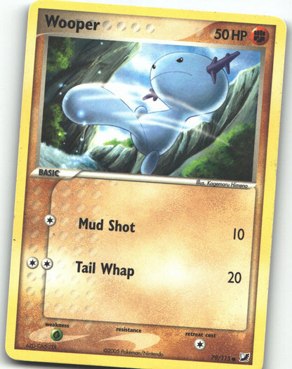 Wooper