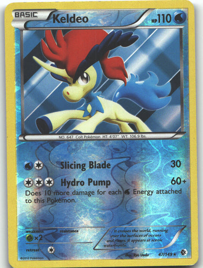 Keldeo (47)