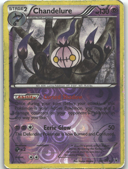 Chandelure