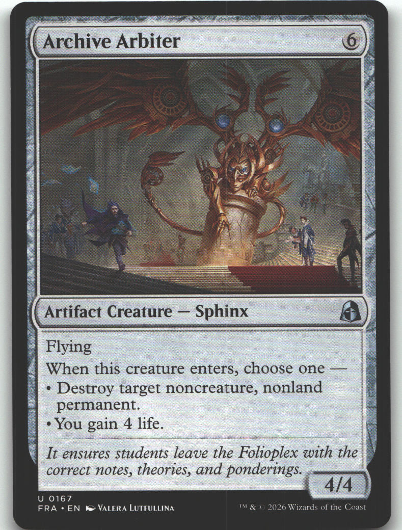 Archive Arbiter