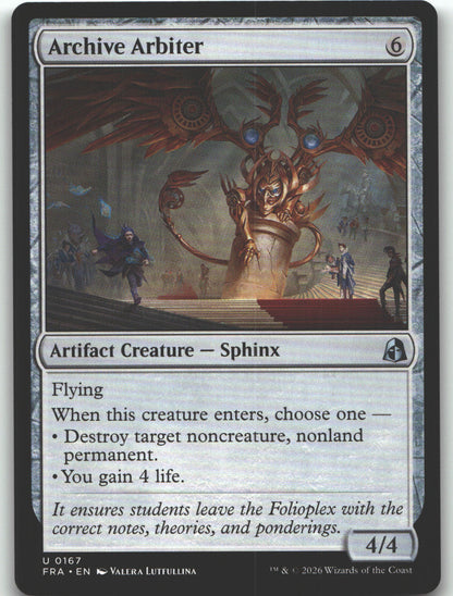Archive Arbiter