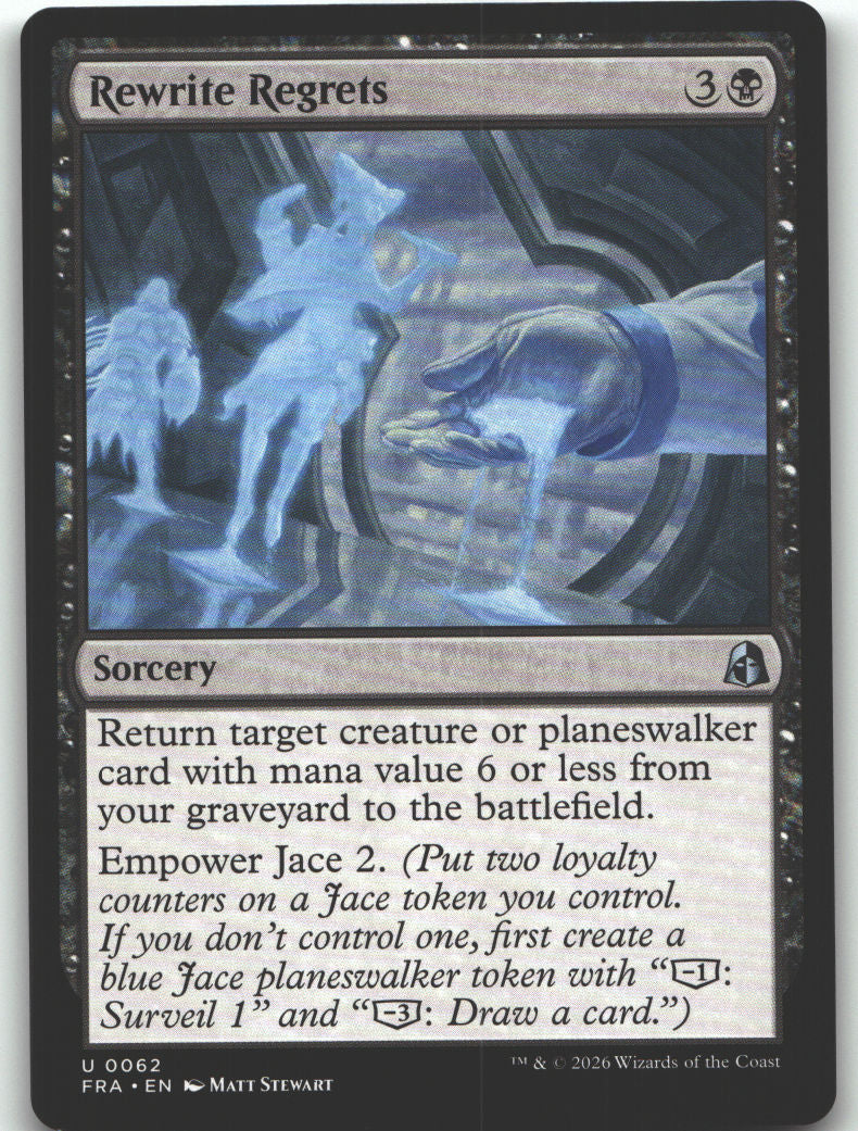Rewrite Regrets