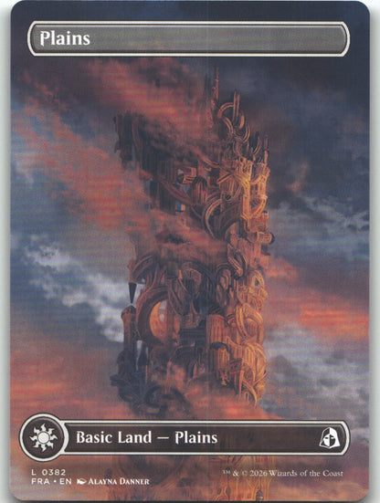 Plains (Borderless) (0382)