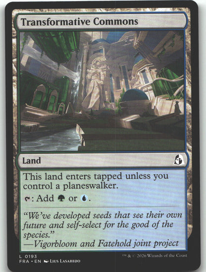 Transformative Commons