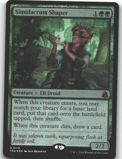 Simulacrum Shaper