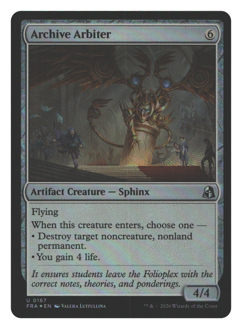 Archive Arbiter