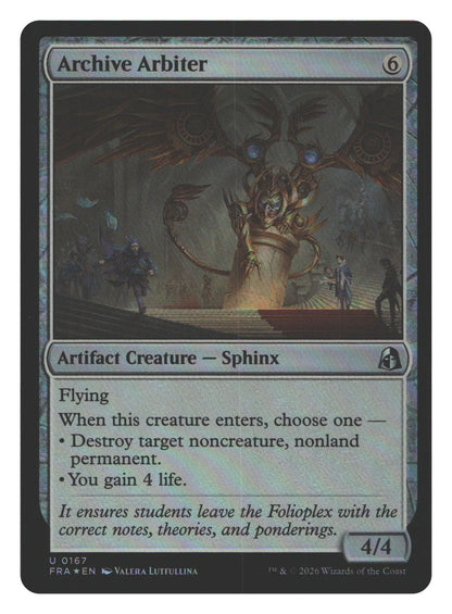 Archive Arbiter