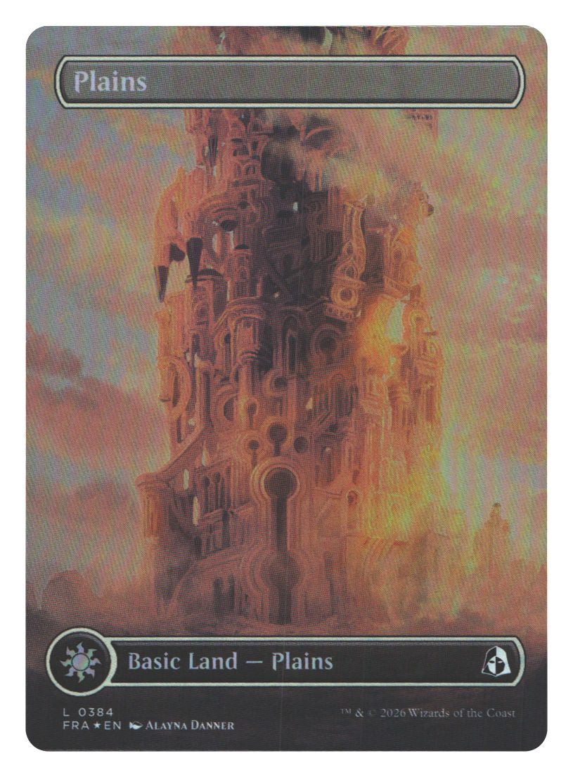 Plains (Borderless) (0384)