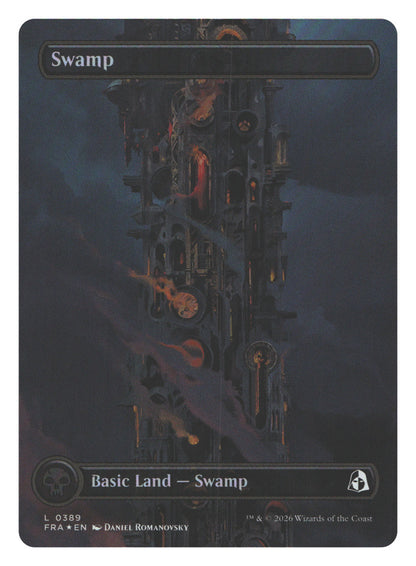 Swamp (Borderless) (0389)