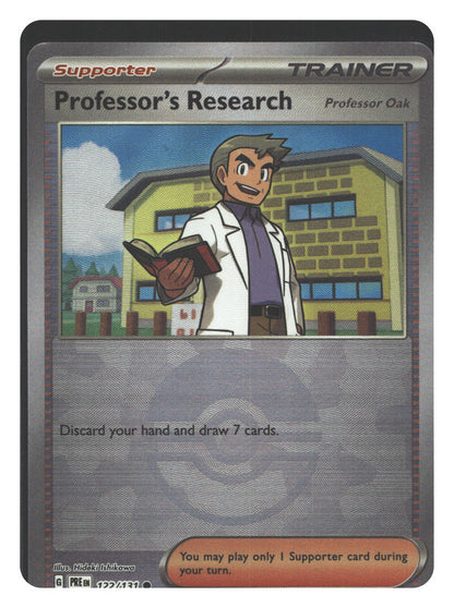 Professor's Research [Professor Oak] (Poke Ball Pattern)