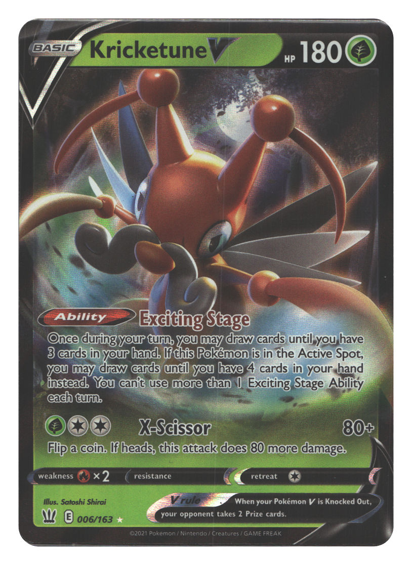 Kricketune V