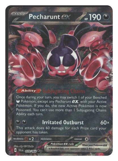 Pecharunt ex - 039/064