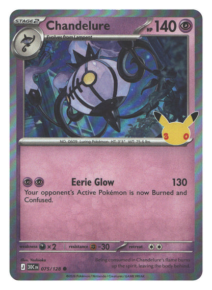 Chandelure - 075/128