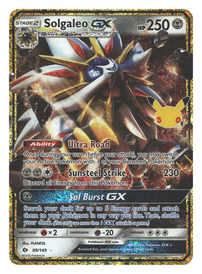 Solgaleo GX
