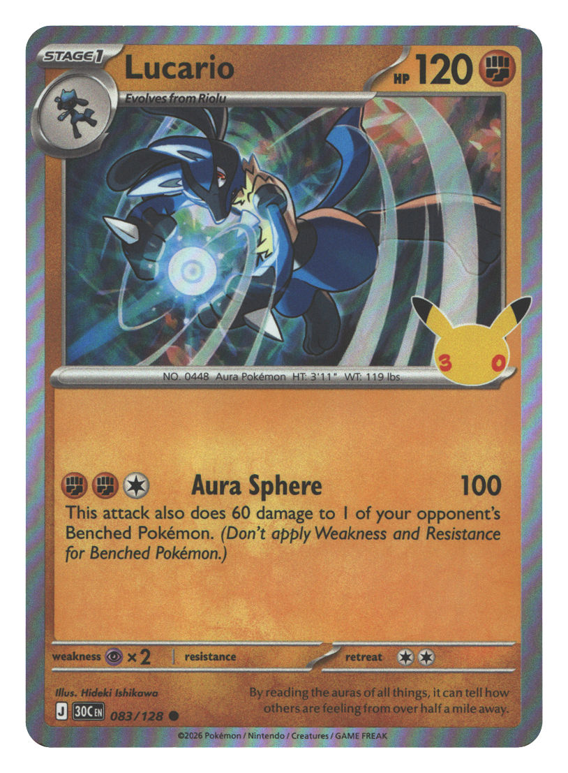 Lucario