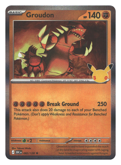 Groudon