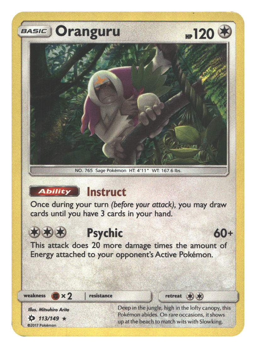 Oranguru