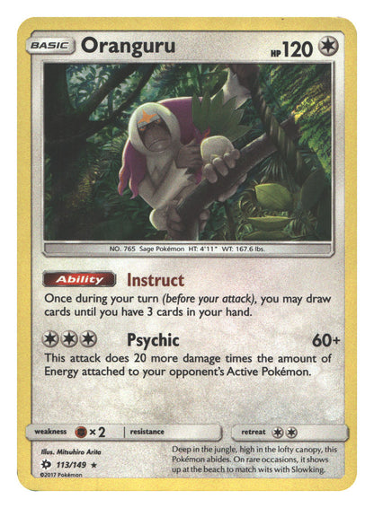 Oranguru