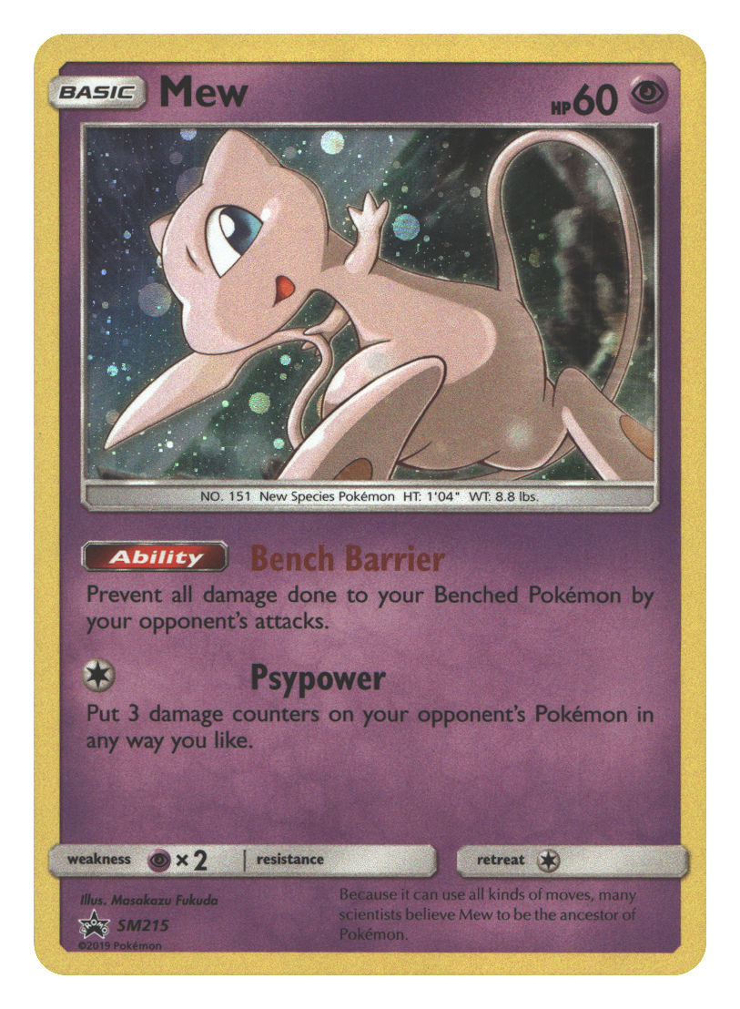 Mew - SM215