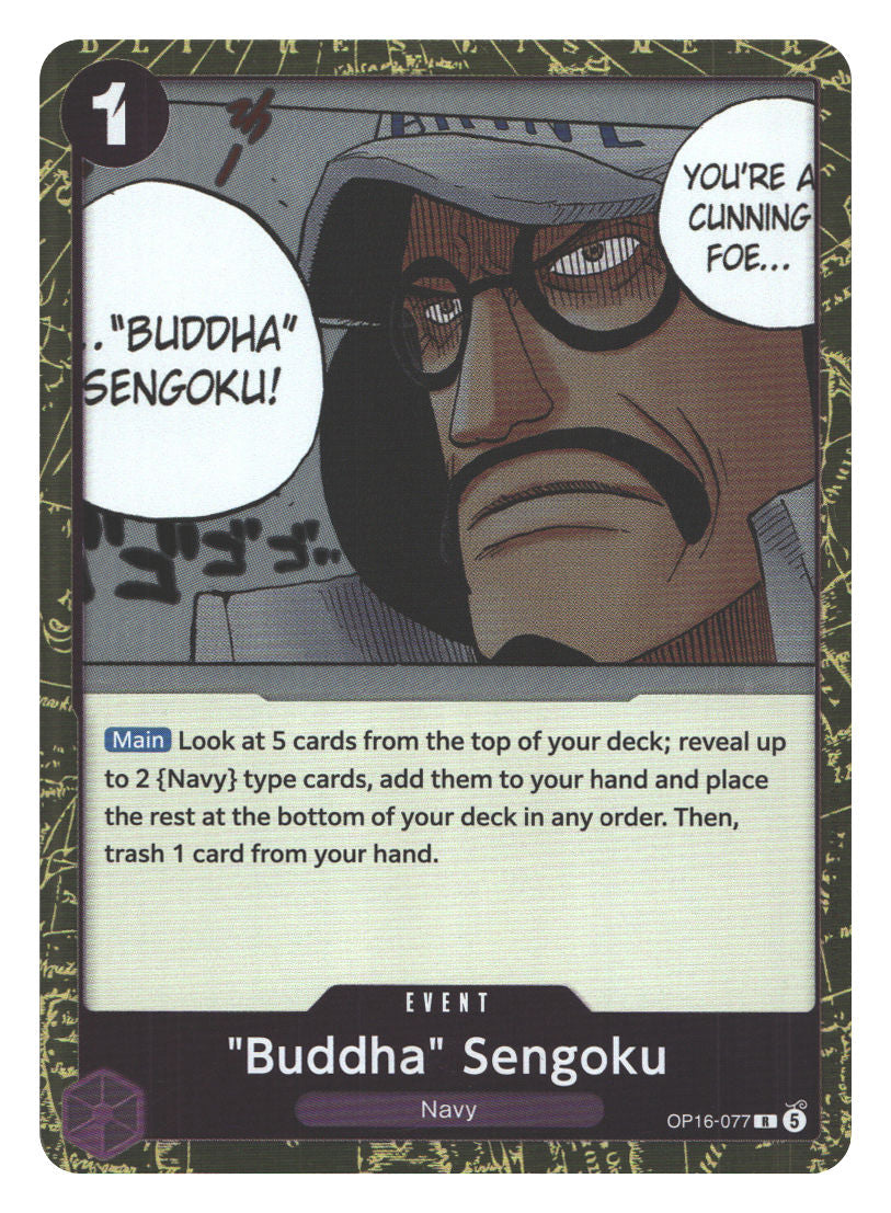 "Buddha" Sengoku