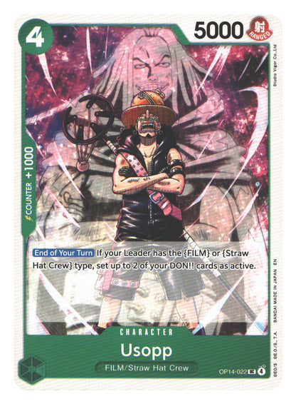 Usopp